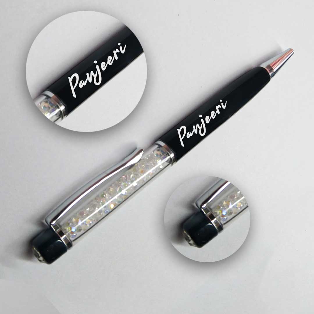 Pen