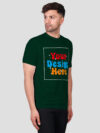 Customize Bottle Green Premium Cotton T-shirt - Image 3