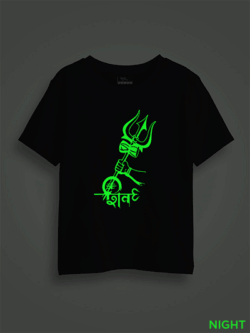 Shiva Trishul Kids Glow Tshirt