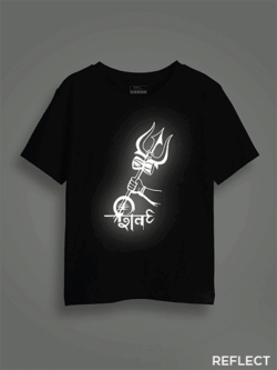 Shiva Trishul Reflective Kids Glow Tshirt