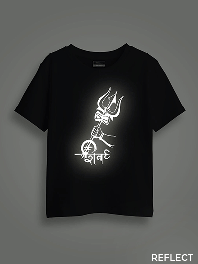 Shiva Trishul Reflective Kids Glow Tshirt