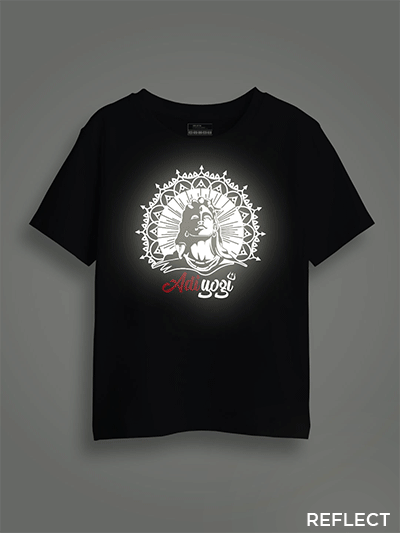Adiyogi Reflective Kids Glow Tshirt