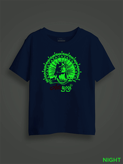 Adiyogi Kids Glow Tshirt