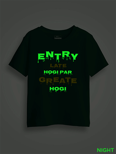 Entry Late Hogi pr Great Hogi Kids Glow Tshirt
