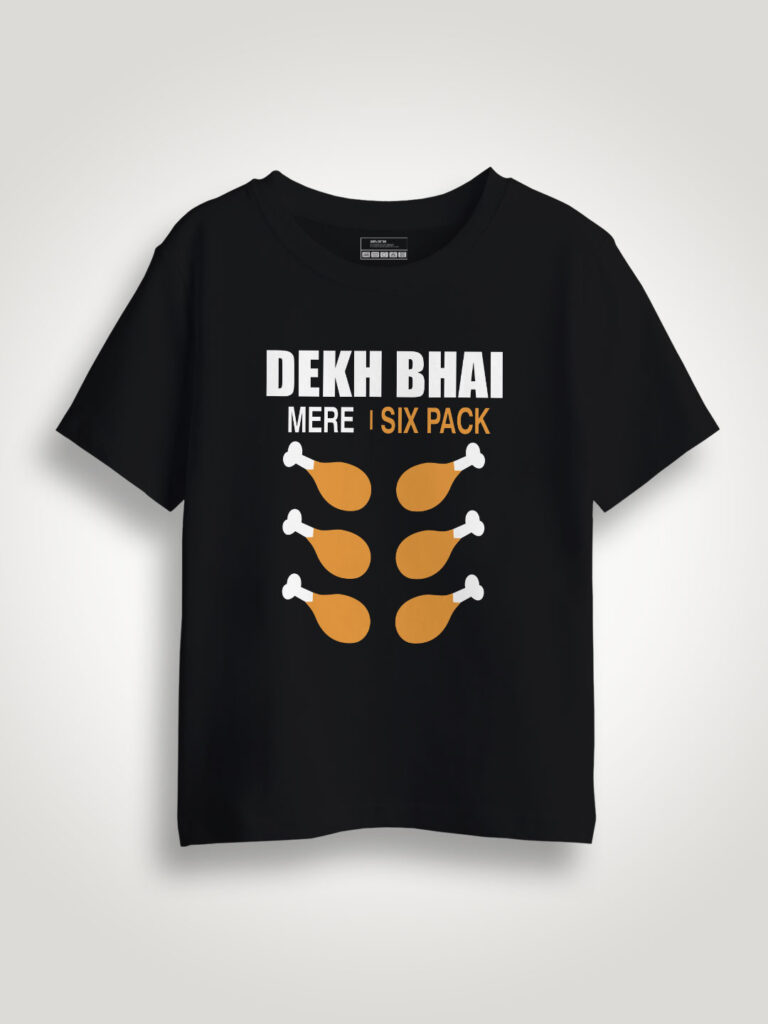 My Six Pack Kids T-shirt