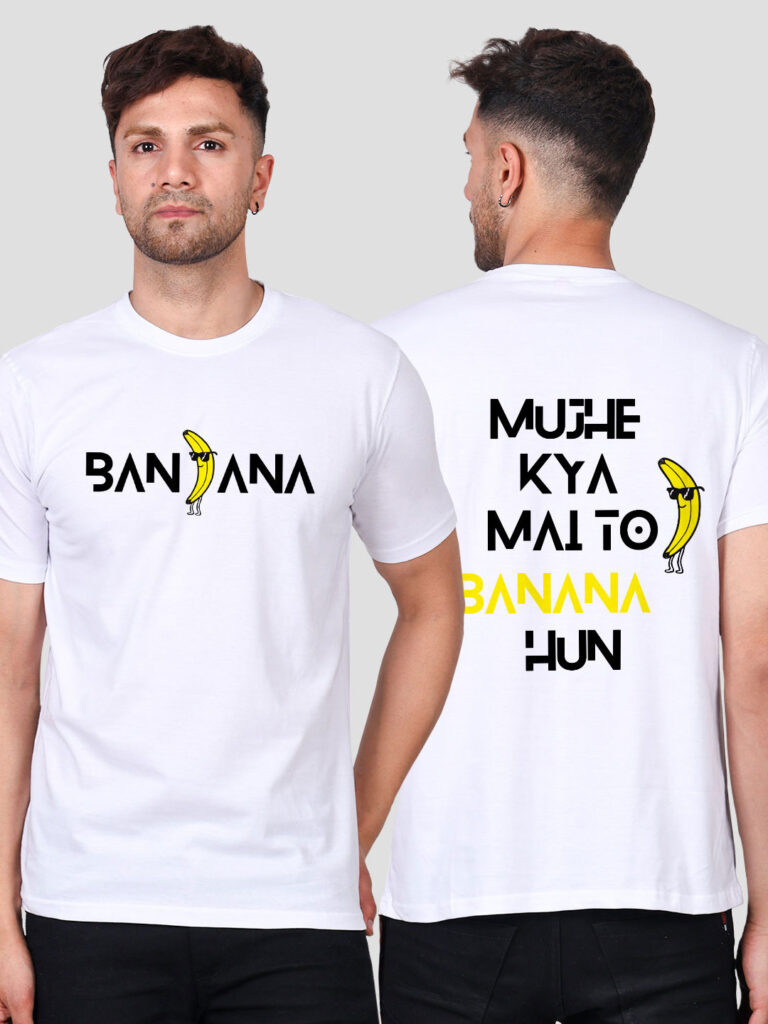 Banana Men T-shirt | Men | Regular Print | Beige
