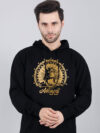 Adiyogi Hoodie Metallic Gold Print | Indrajeet Print
