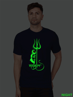 Nblue Cotton Mahakaal Glow in Dark T-shirt