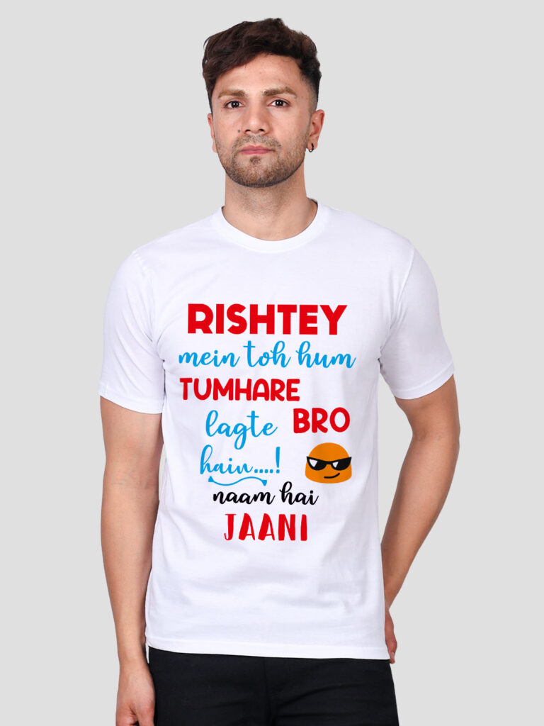 Ristey mein to toh hum tumhare Men T-shirt | Men | Regular Print | Beige