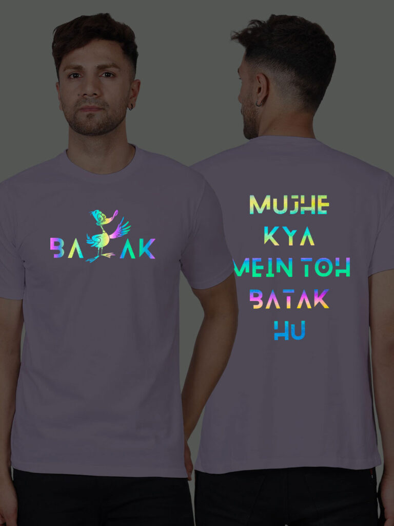 Mujhe Kya Mai to Batak Hun Men Rainbow Reflective T-shirt