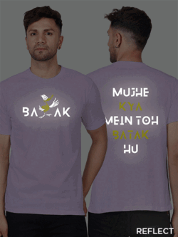 Lavender Cotton Mujhe Kya Mai to Batak Hun Men Reflective T-shirt