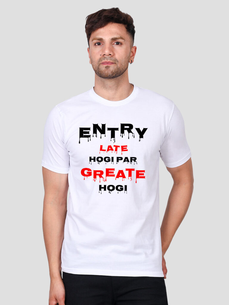 Entry Late Hogi pr Great Hogi Men T-shirt | Men | Regular Print | Beige