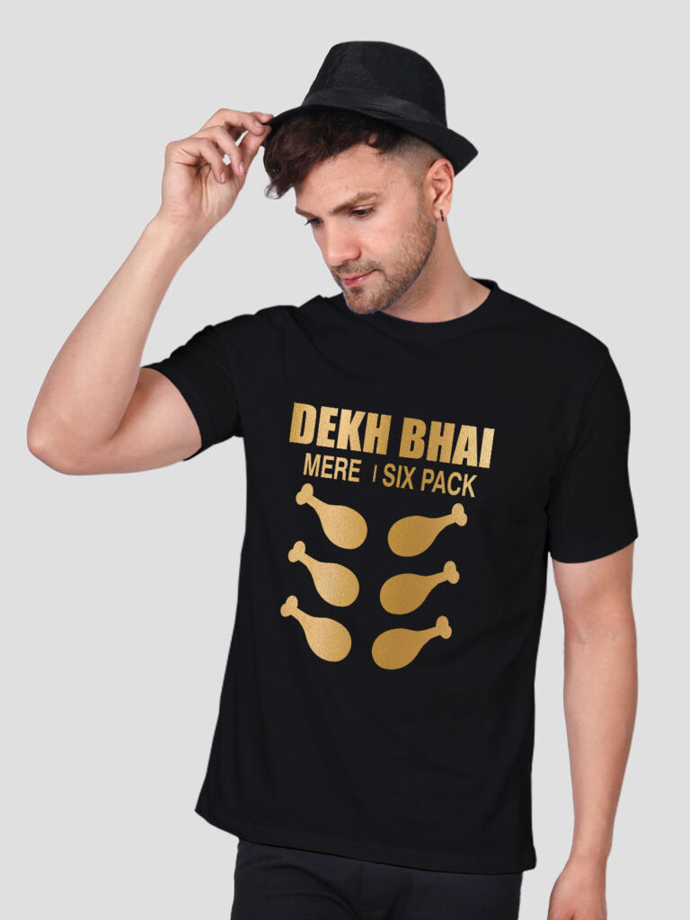 My Six Pack Men Gold Printed T-shirt image 2