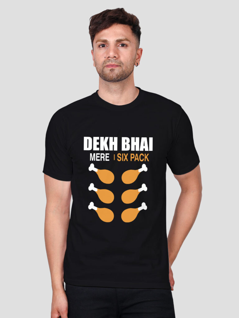 My Six Pack Men T-shirt | Men | Regular Print | Beige