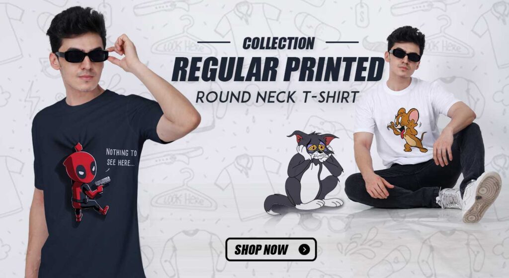Glow in the Dark T Shirt