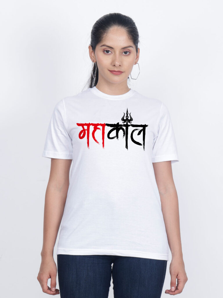 Mahakaal Women T-shirt